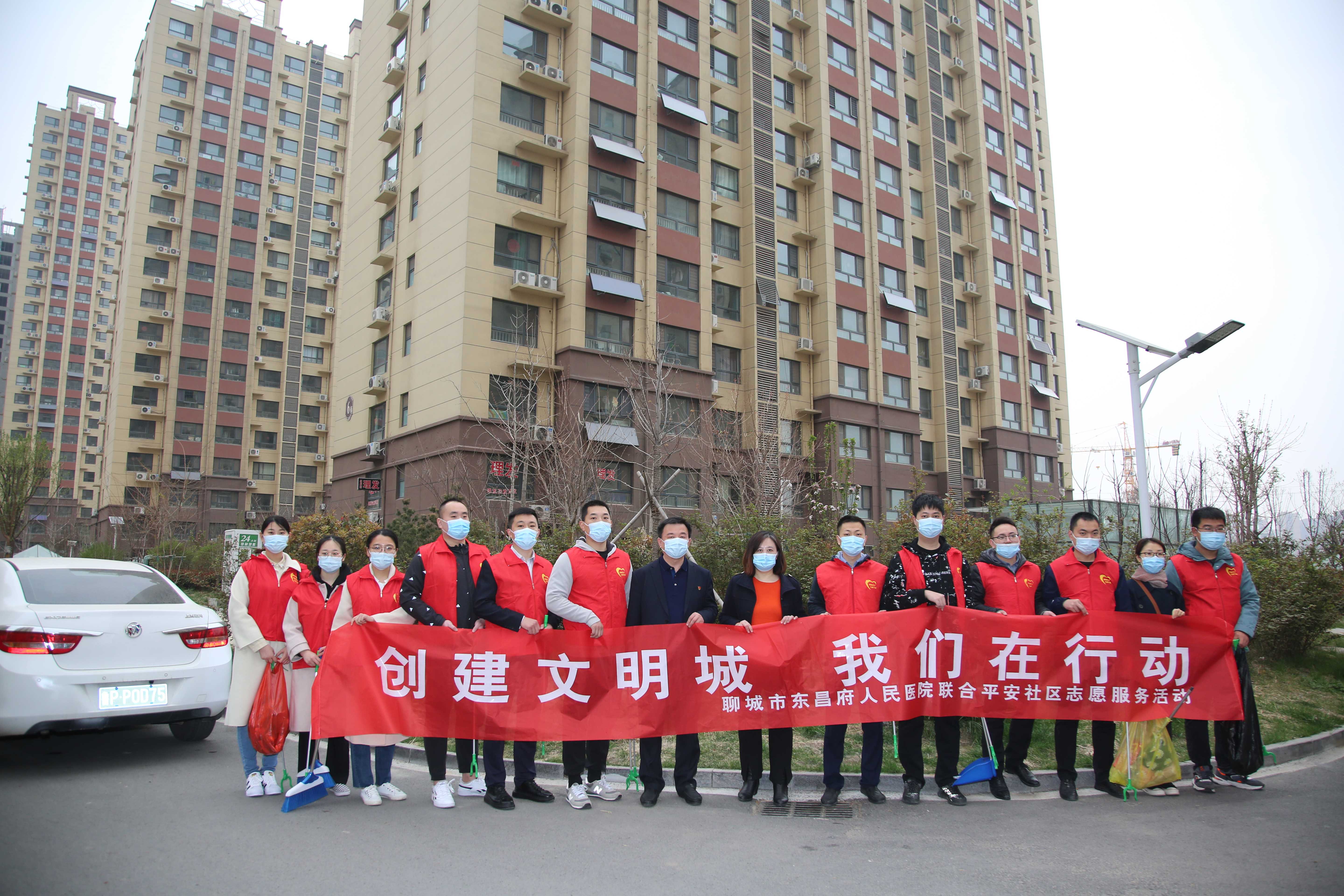 我院落實(shí)第33個(gè)愛國衛(wèi)生月活動(dòng)開展情況