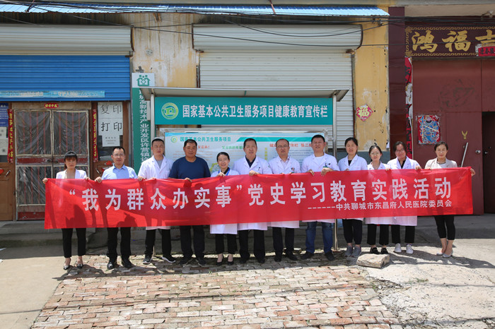 【我為群眾辦實(shí)事】健康義診惠民生 服務(wù)群眾零距離