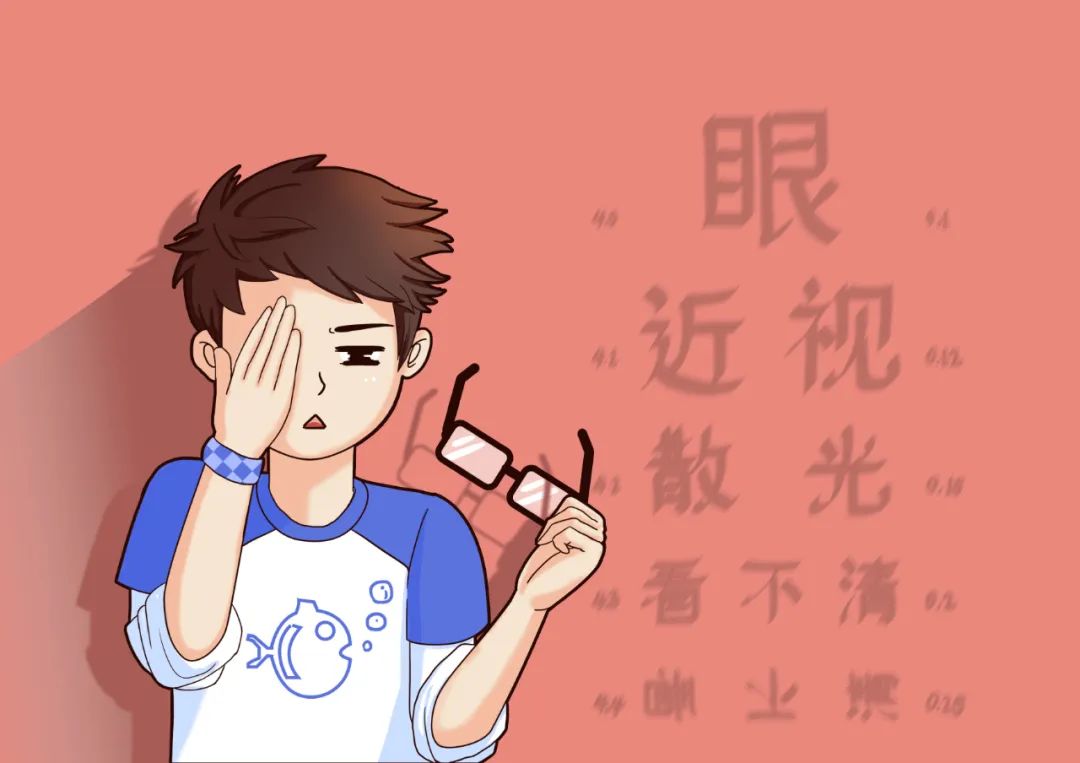 這些近視防控知識 家長應(yīng)該早知道